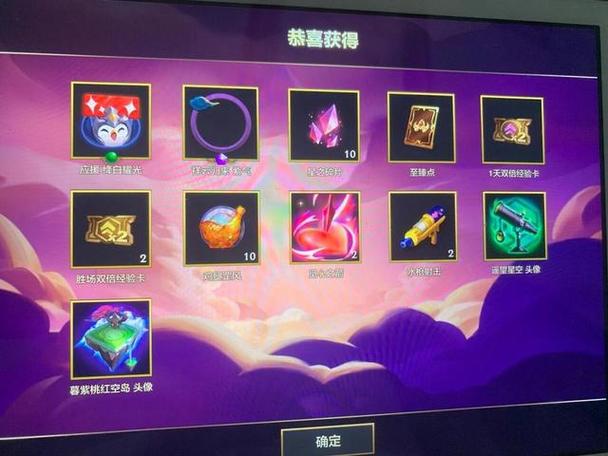 金铲铲之战兑换码怎么用（三步简单操作快速上手）