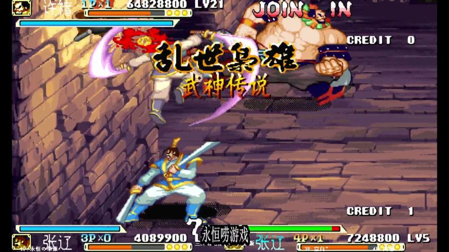 三国战纪武神传说怎么玩？新手必看的通关技巧秘籍