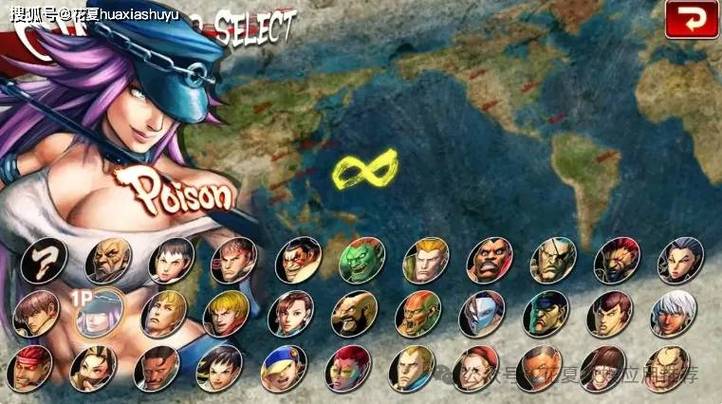 超级街霸4键盘补丁怎么安装？小白也能轻松上手教程