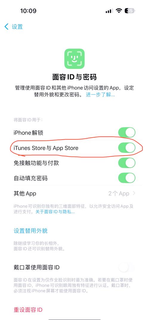 新版itunes怎么下载安装？学会这5步轻松搞定！
