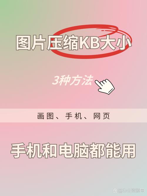 图个轻松4.5.2怎么用？新手必学操作三分钟上手！