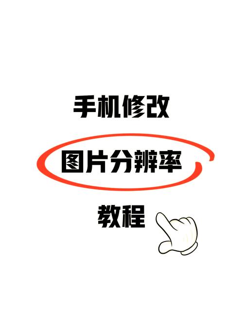 图个轻松4.5.2怎么用？新手必学操作三分钟上手！