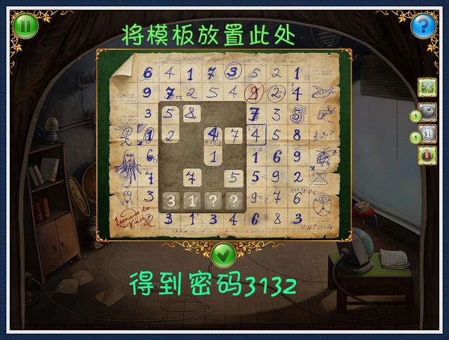 小星球大爆炸攻略怎么通关？（新手快速掌握5个关键步骤！）