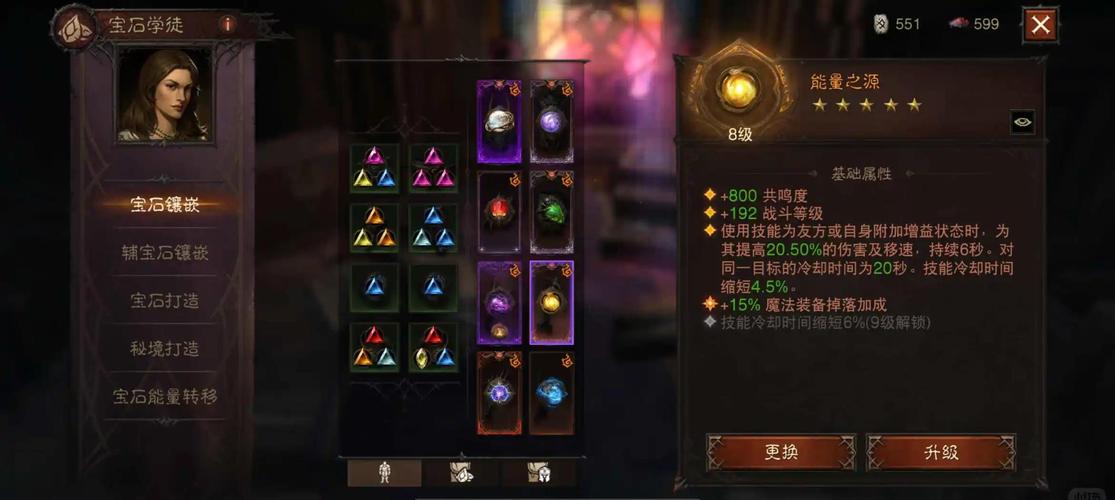 暗黑破坏神3试玩怎么下载？新手简单教程三步搞定！