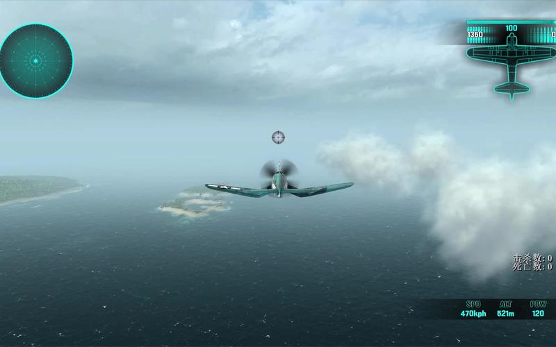 空中冲突太平洋航母下载安装步骤？(电脑手机双平台指南详解！)