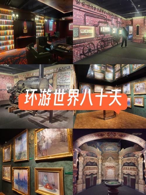 环游世界80天游戏金币不够用？必学的5个赚钱小妙招