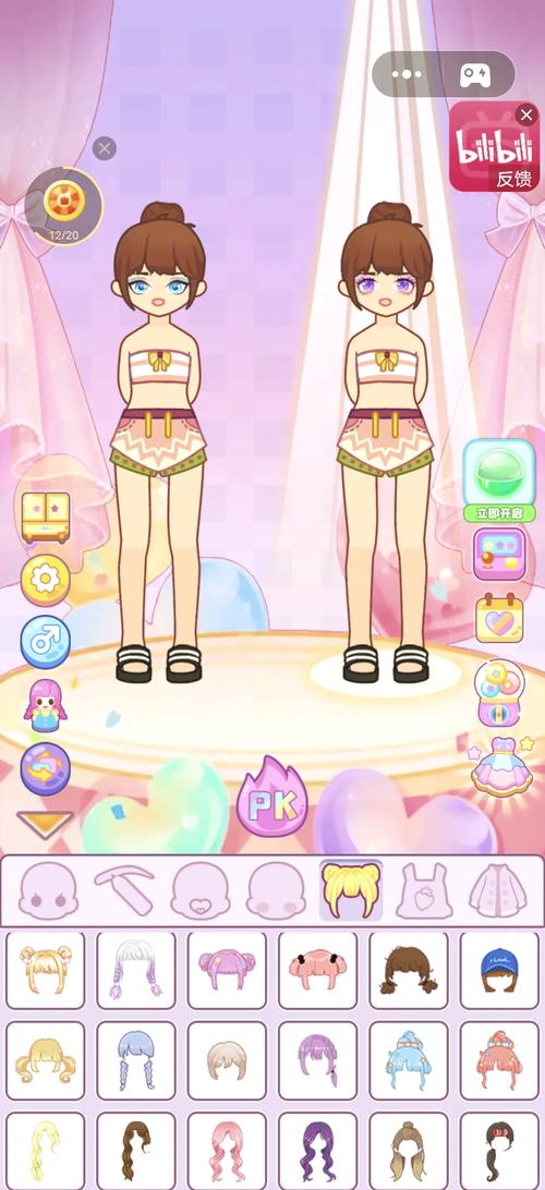 女生最爱换装化妆小游戏大全合集，百款造型随心换