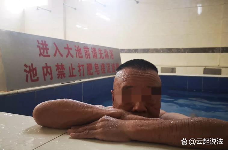 男子泡温泉被溶解新闻解析，看这里教你识别风险温泉