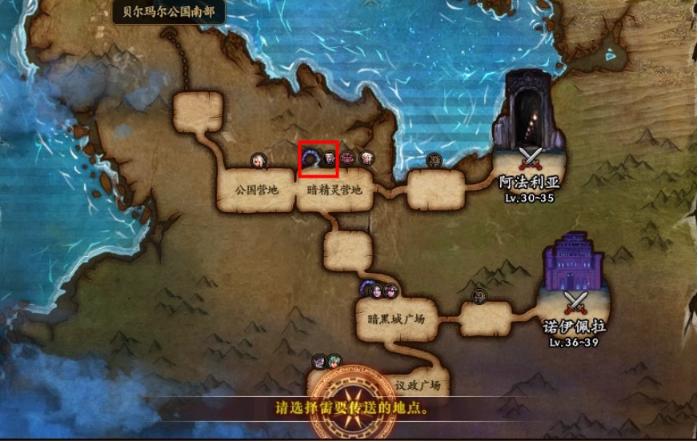 dnf怎么打红字常见问题解答（新手必看详细解析）