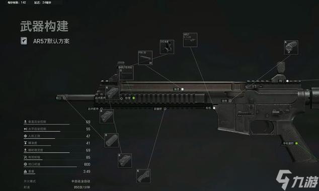 生化危机5隐藏武器