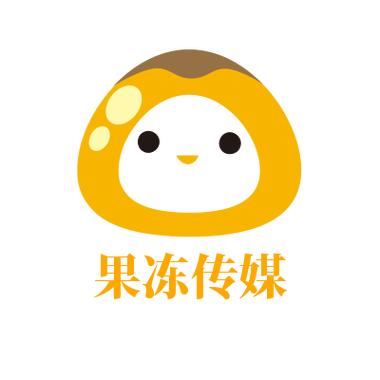 果冻传媒进入首页难不难做？新手必学的入门指南！