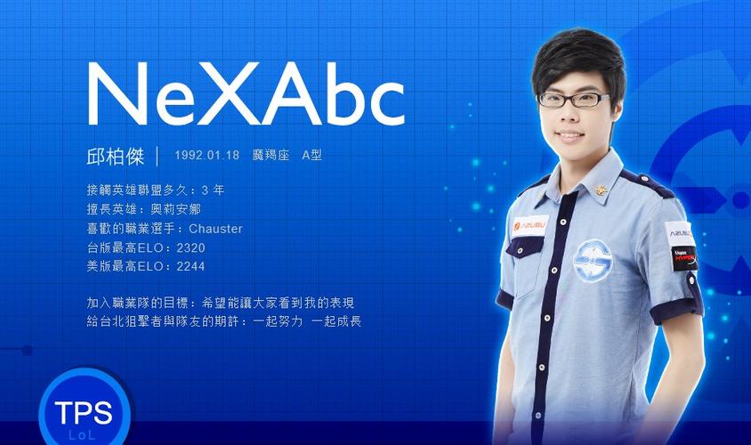 竞舞台garena是什么(全面解析平台功能与使用指南)