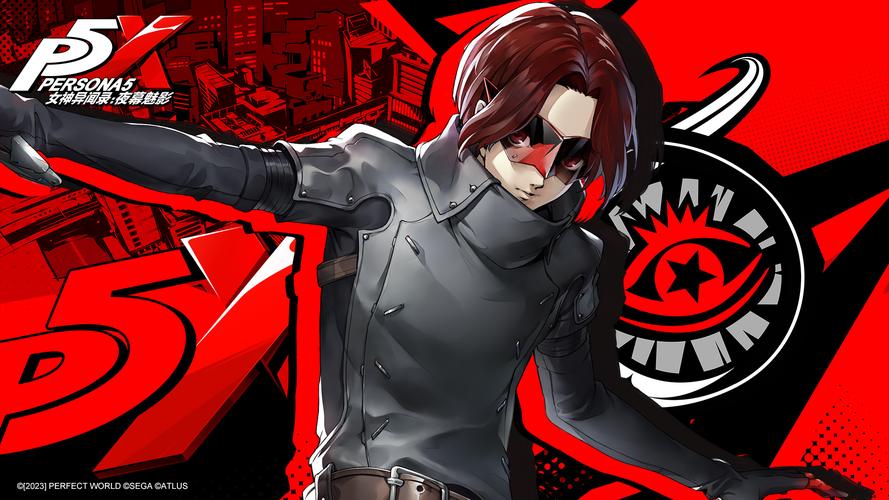 女神异闻录夜幕魅影战斗难吗？超实用通关技巧分享