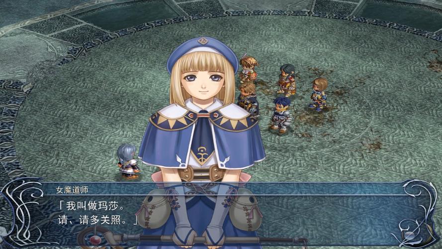 伊苏起源女主角怎么玩?速通攻略与隐藏技能分享