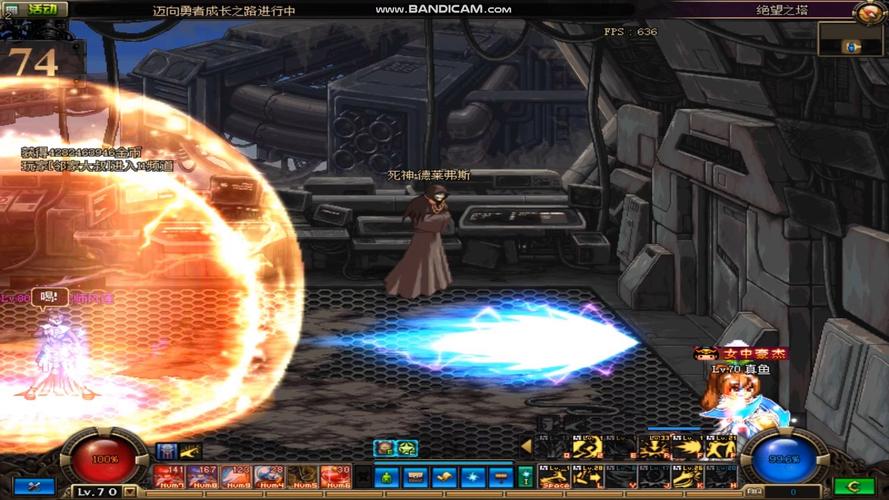 dnf幻影绝望之塔位置在哪?地图入口查找方法详解