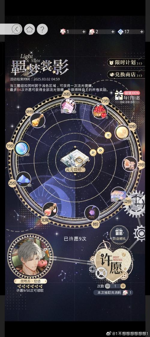 暗黑破坏神3激活码怎么使用？步骤教程快速上手！