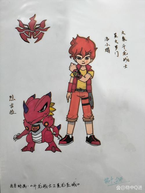 斗龙战士之星龙圣域为啥火？（爆红原因大分析）