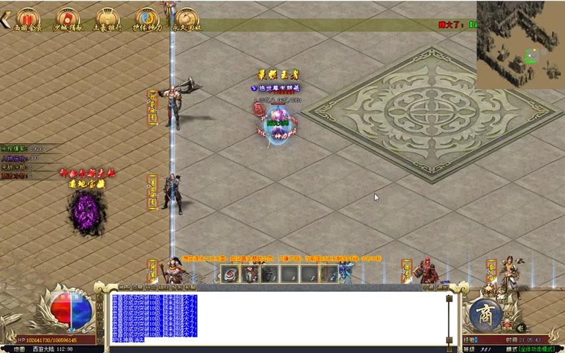 傲斗凌天2.1攻略通关秘籍分享高效过关轻松无压