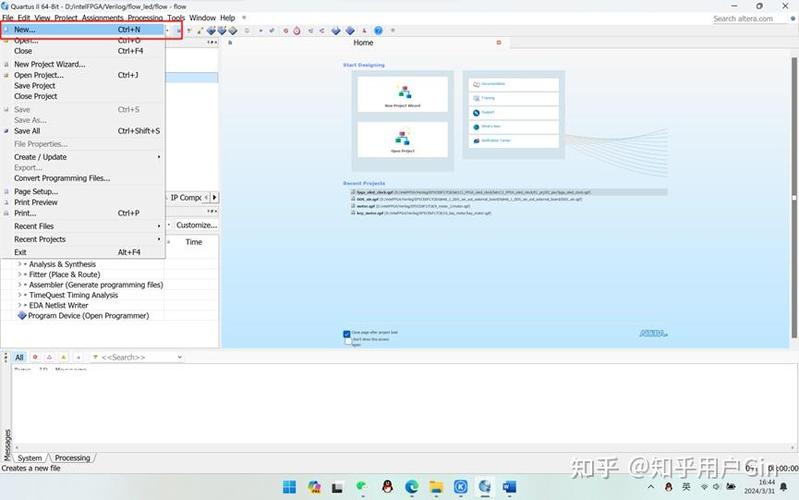 quartusii安装步骤详解？(5步教你轻松搞定新手入门)