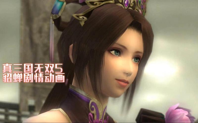 真三国无双5动画包兼容问题？实用解决方案分享！