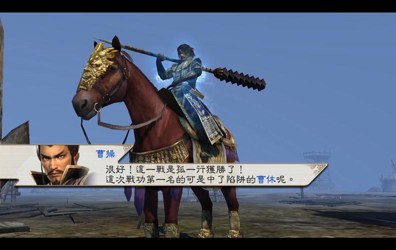 真三国无双5动画包兼容问题？实用解决方案分享！
