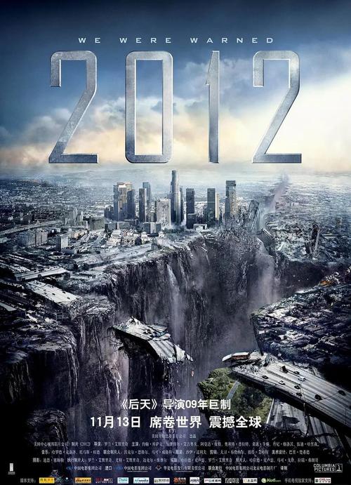百度影音2012版有啥特色？比新版更省内存的老电脑救星！