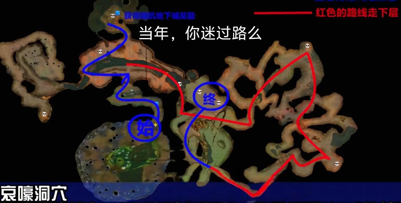魔兽地图遗失的记忆哪里能下载？最新下载资源位置点这！