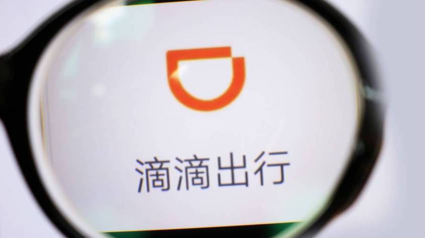 内涵段子滴滴滴暗号哪家强？实测这几个平台最稳最快！