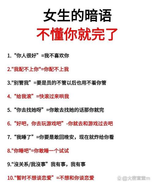 内涵段子滴滴滴暗号哪家强？实测这几个平台最稳最快！