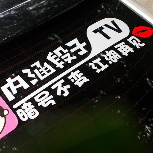 内涵段子滴滴滴暗号哪家强？实测这几个平台最稳最快！