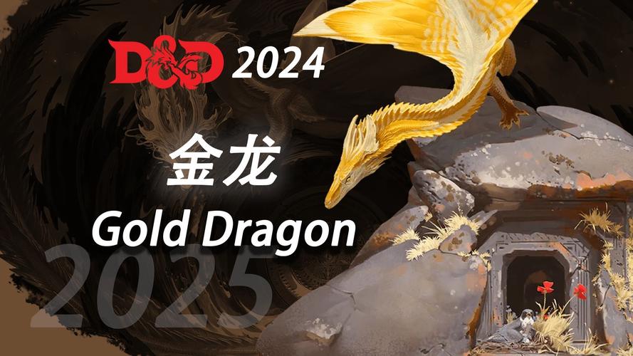 DRAGON 5效果如何？用户实测真实体验分享！