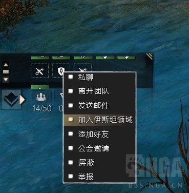 激战2如何切线游戏详解！老玩家教你实用诀窍！