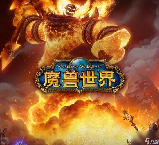 魔兽世界奇异之尘哪里刷最好？(热门地点产出最高！)