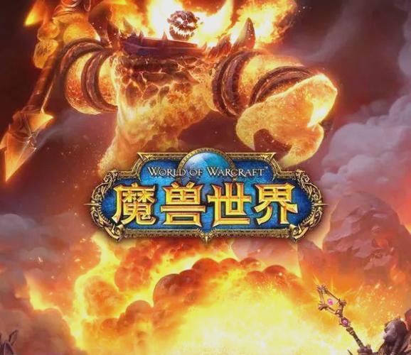 魔兽世界奇异之尘哪里刷最好？(热门地点产出最高！)