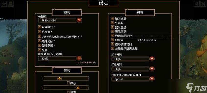 火炬之光2控制台刷装备怎么弄？这些代码一学就会
