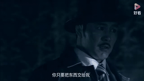 蓝蝶之谜2代号黑狼角色有谁？(人物设定全解析新手必知)