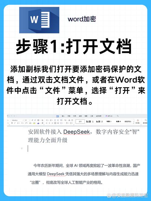 如何进入加密的空间工具推荐(这几款软件轻松搞定)