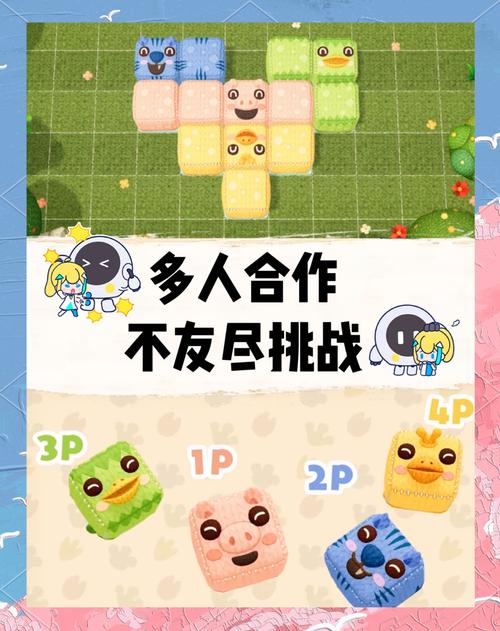 俄罗斯方块怎么玩？新手必看5步操作技巧轻松上手！