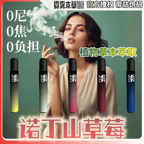 foxyproxy效果如何？提升上网安全防监控！