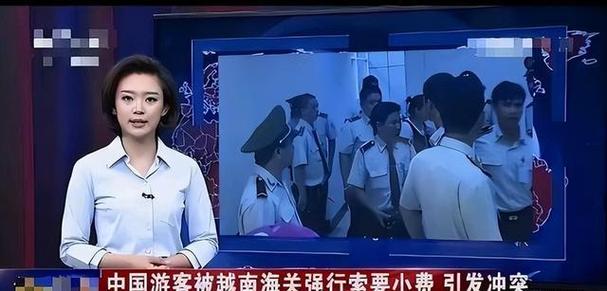 游客拒人妖服务被打后怎么办？(教你正确应对方法)