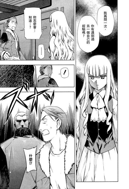 comicrack的优势有哪些？(提升漫画阅读体验秘诀！)