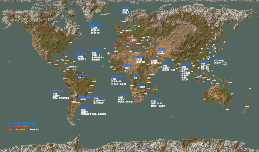 大航海时代2地图怎么获取？几个简单方法轻松找到高清版！