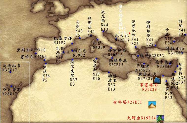 大航海时代2地图怎么获取？几个简单方法轻松找到高清版！