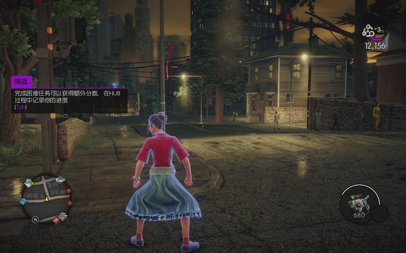 黑道圣徒4存档位置错误怎么办?(修复问题实操方案)