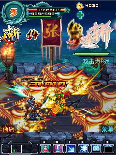 雄霸三国之神鬼乱舞新手怎么玩？速成高手必看5大技巧！