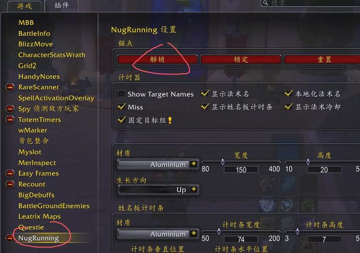 如何优化魔兽世界服务器比例？5个实用步骤详解！