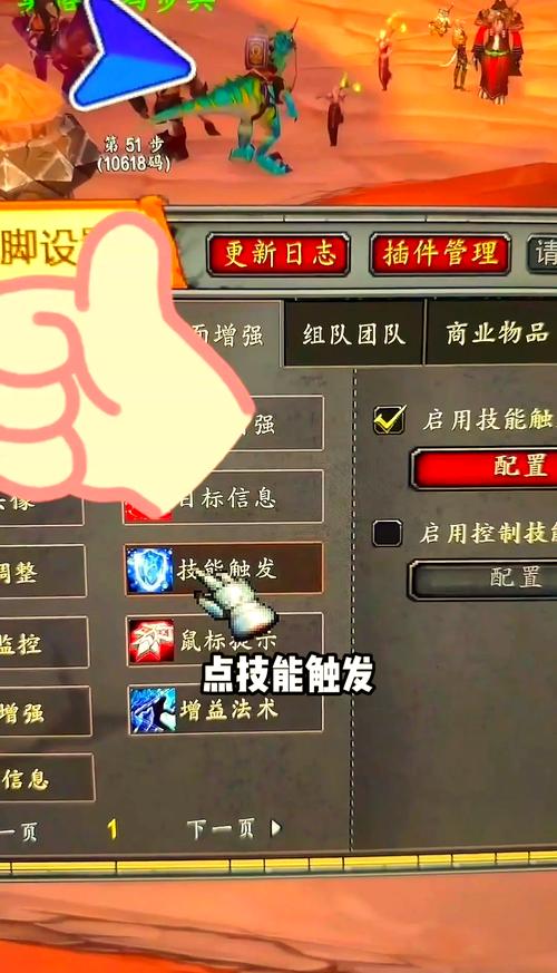 如何优化魔兽世界服务器比例？5个实用步骤详解！