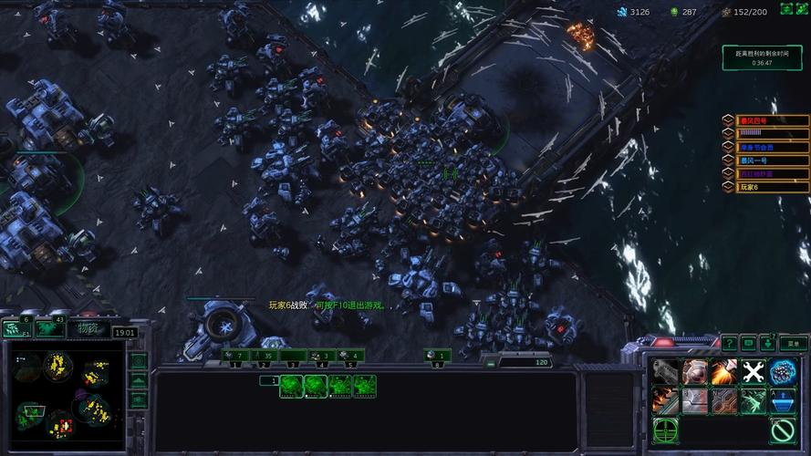 星际争霸2单人战役选什么种族？(最强势力推荐全解析)