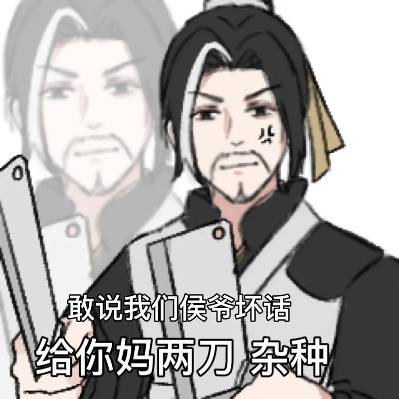遇见逆水寒宋尧小报哪家强？(版本比较推荐最佳选择)