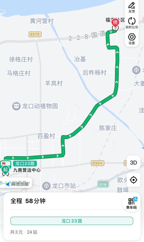 10690163去哪输入？官方指定使用渠道一网打尽